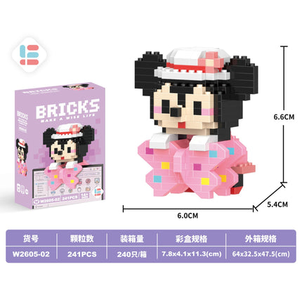 Nini Mouse 241PCS