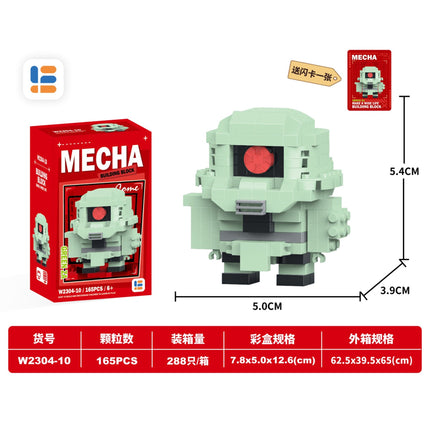Green Mecha 165PCS