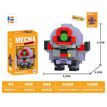 Black Mecha 154PCS