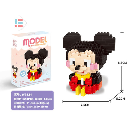 DS Qiqi Mouse 310PCS