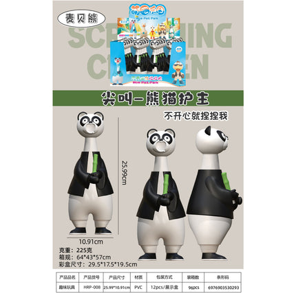 Pet Park-Scream Panda