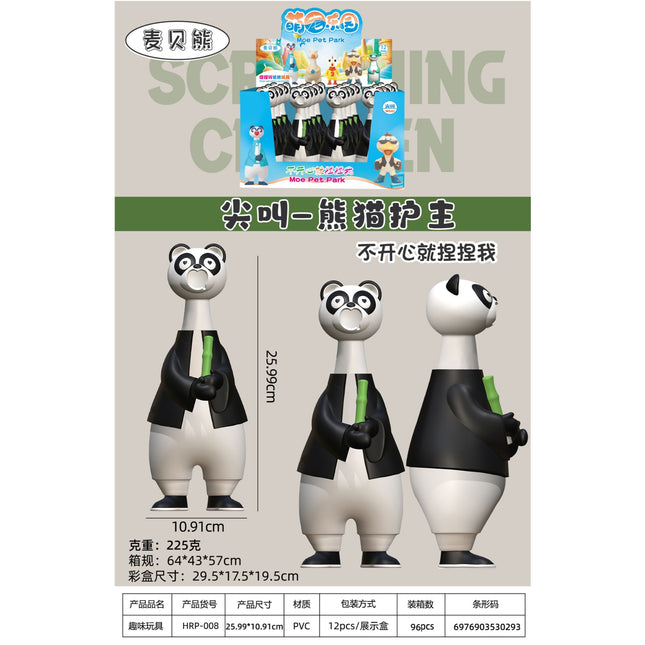 Pet Park-Scream Panda