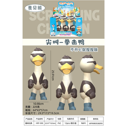 Pet Park-Scream Boxing Duck
