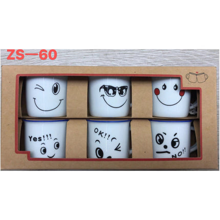 6pcs Coffee & Tea Cups