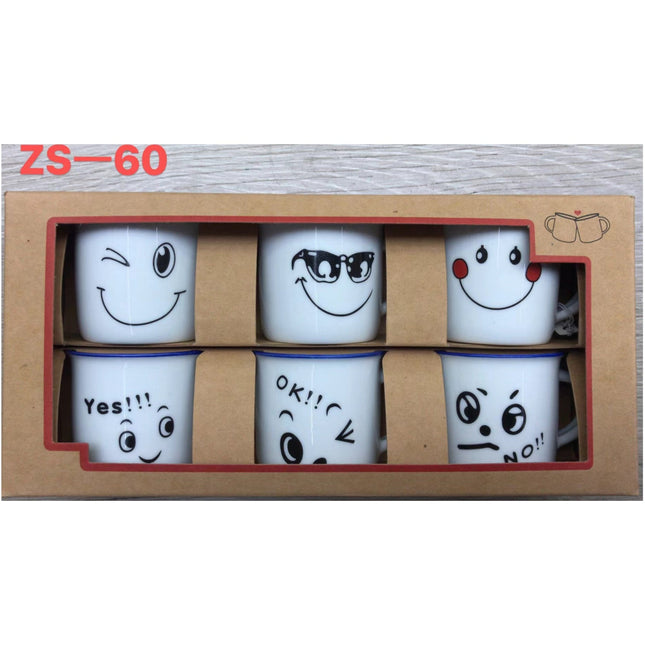 6pcs Coffee & Tea Cups