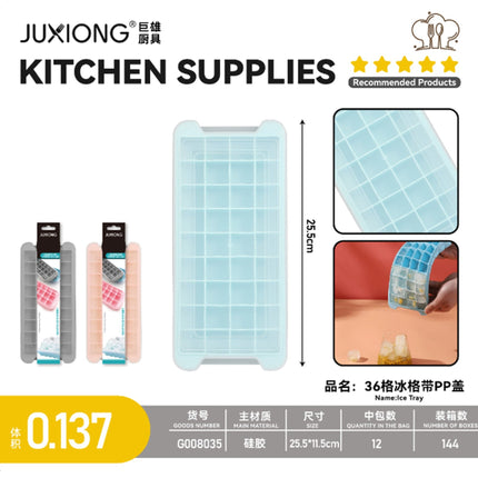 lce Cube Trays