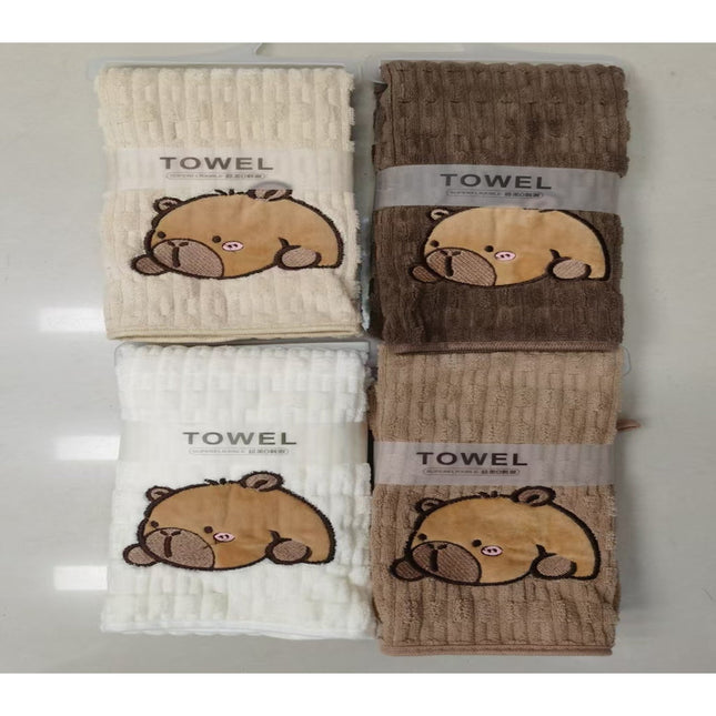 Bath Towel