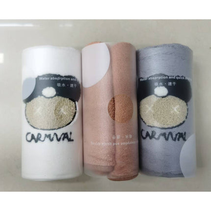 Bath Towel