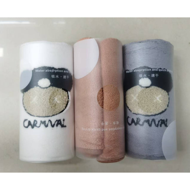 Bath Towel