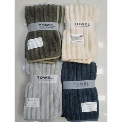 Bath Towel