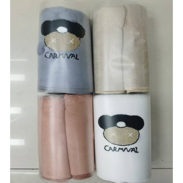 Bath Towels