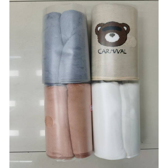 Bath Towels