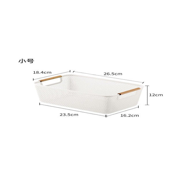 Household Storage Basket