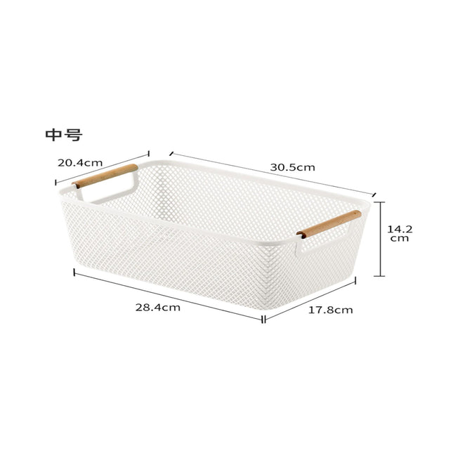 Household Storage Basket