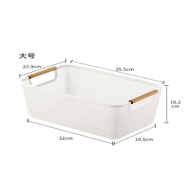 Household Storage Basket