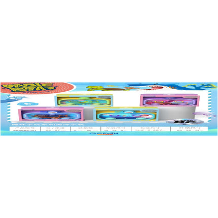 Water Game