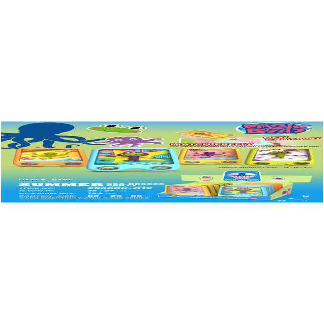 Water Game