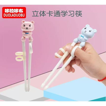 Children's Cartoon Training Chopsticks