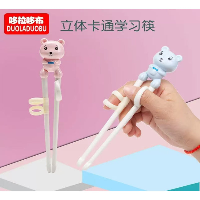 Children's Cartoon Training Chopsticks