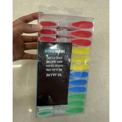 24pcs Clothes Pegs