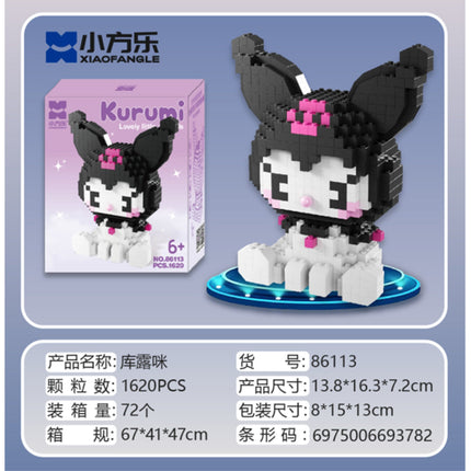 Kuromi
