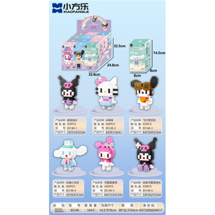 Kuromi And her Friends