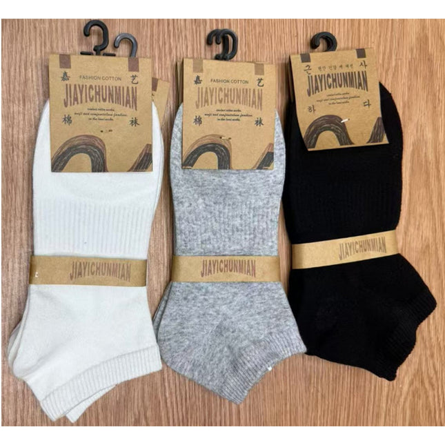 3pairs Socks For Men