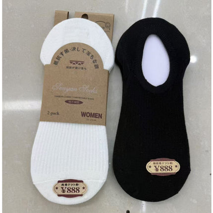 3pairs Socks For Women