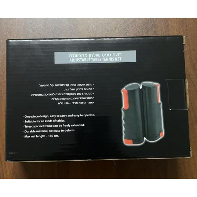 Retracktable Table Tennis Rack