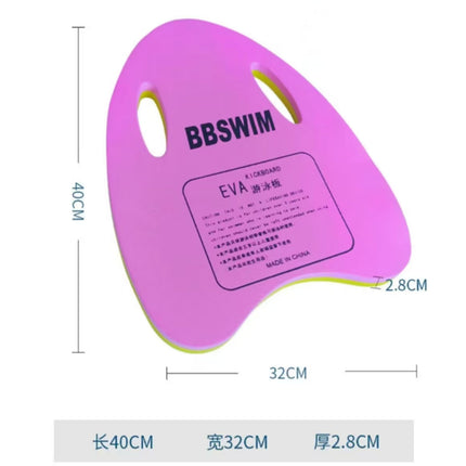 Swimming Board