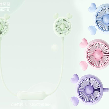 Heart Neck Fan