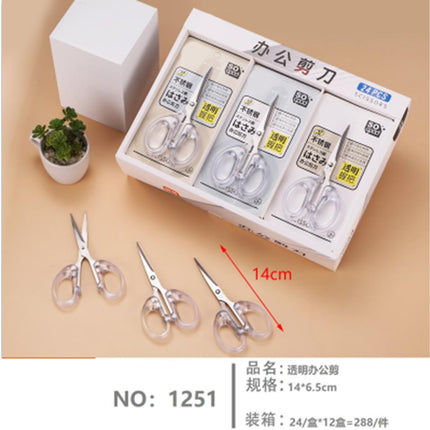 Craft& Office Scissors