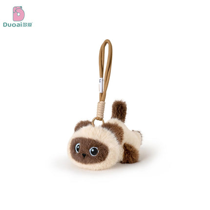 Soft Doll Keychain