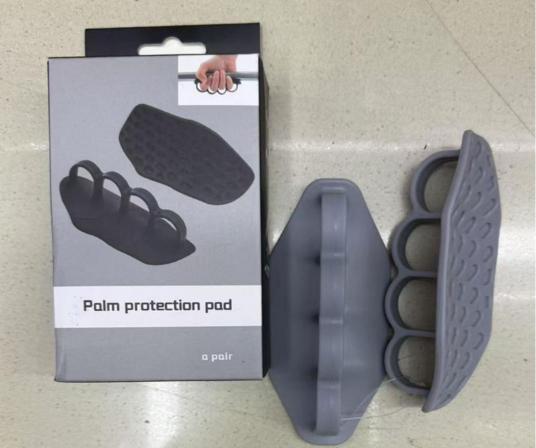 Palm Protection Pad