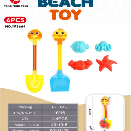 6pcs Beach Toys Set