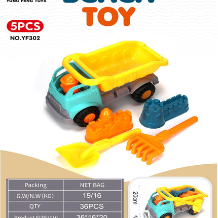 5pcs Beach Toys Set