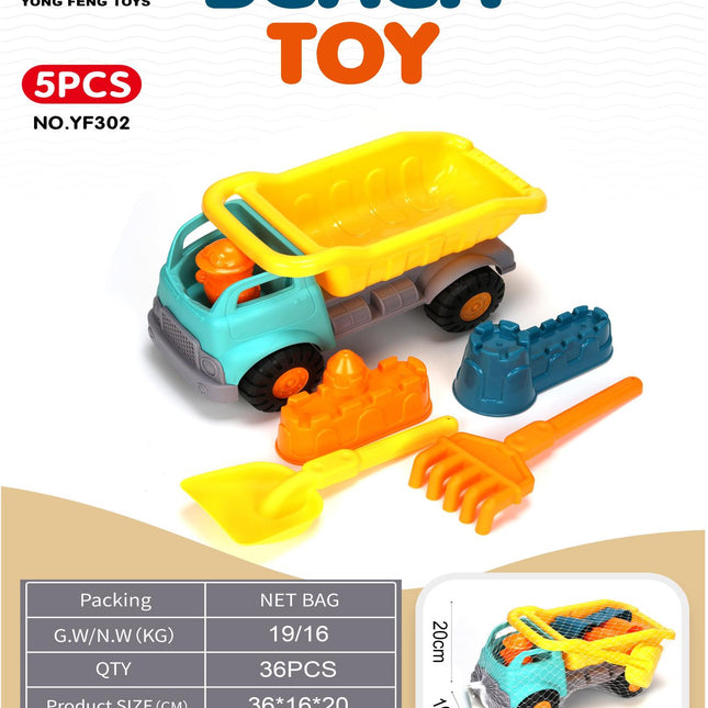 5pcs Beach Toys Set