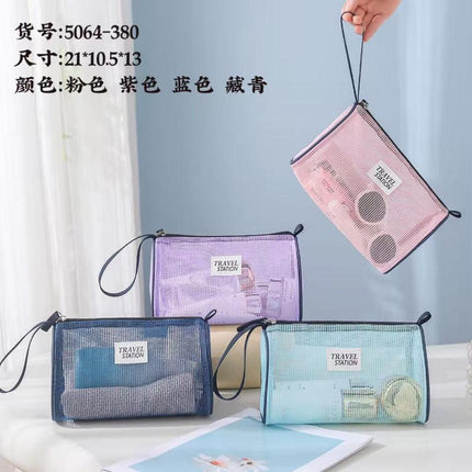 Cosmetic & Toiletry Bags