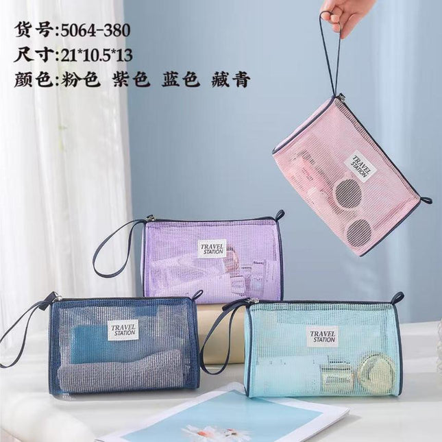 Cosmetic & Toiletry Bags