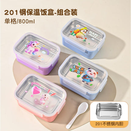 Lunch Box