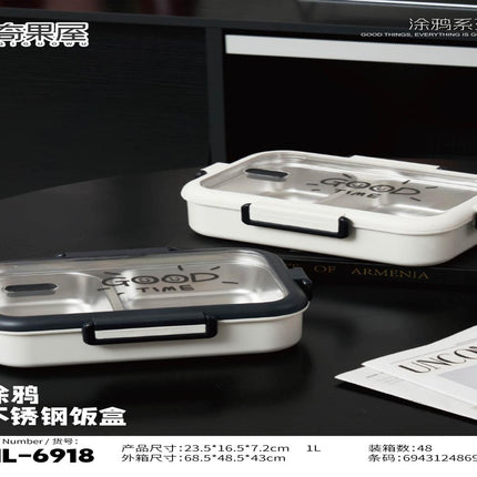 Lunch Box