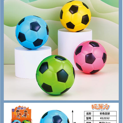 Bouncy Balls