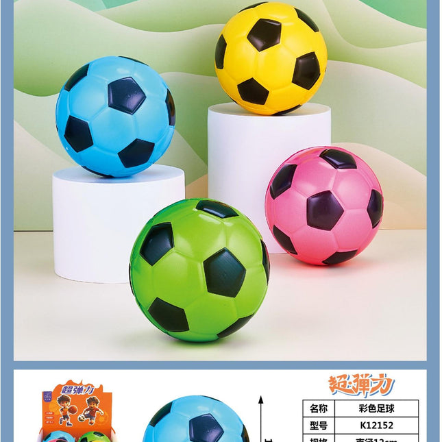 Bouncy Balls