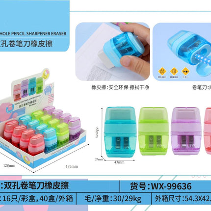 Double Hole Pencil Sharpener Eraser