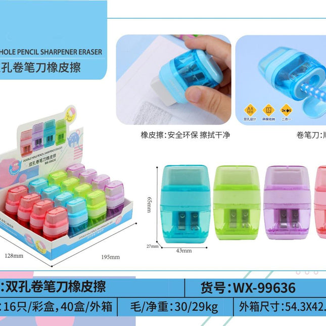 Double Hole Pencil Sharpener Eraser