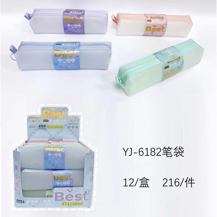 Pencil Case