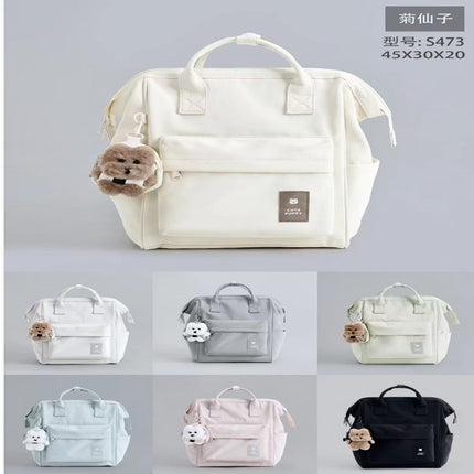 school bag