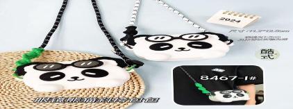Girls Handbags