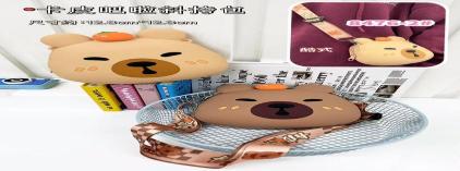 Girls Handbags