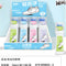 Shoe Care & Tools